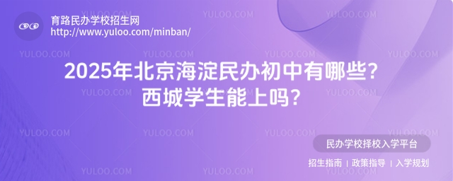 2025걱kЩǌWφ᣿