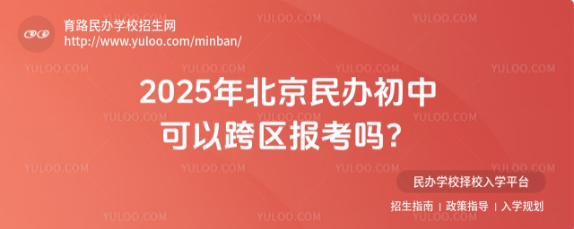 2025걱kпԿ^󿼆
