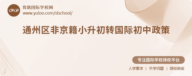2025ͨ݅^ǾСDH