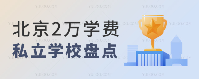 2fW(xu)M(fi)˽W(xu)УPc(din)