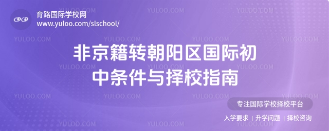 ǾD(zhun)ꖅ^(q)HЗlcУָ
