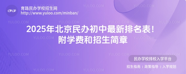 2025걱kWM