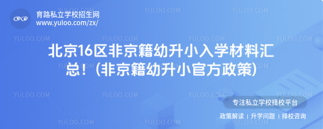img_v3_02m7_46fe1f7c-2a60-40fb-8c2e-4972179861fg.png