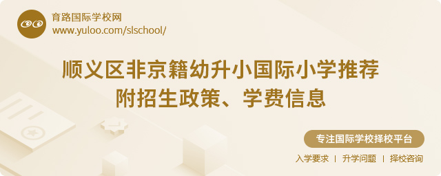 2025x^(q)ǾС(gu)HСW(xu)]