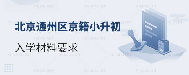 ͨ݅^СWҪ