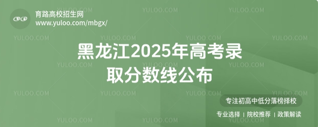 2025߿ȡ֔