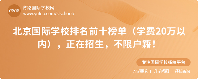 (gu)HW(xu)Уǰʮ