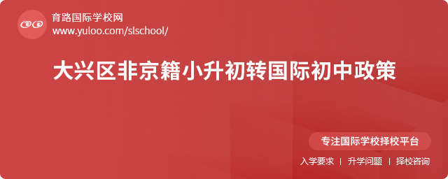 2025d^(q)ǾСD(zhun)H