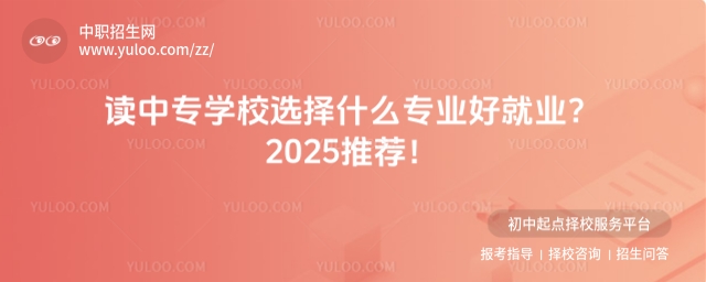 xЌWУxʲôIþ͘I2025]