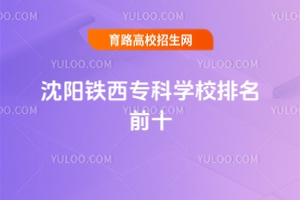 FƌWУǰʮꖌƌWУǰʮ