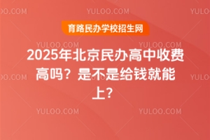 2025걱kM߆᣿ǲǽoX
