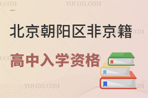 2025걱ꖅ^(q)ǾW(xu)Yxڱ߿