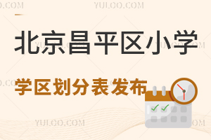 2025걱ƽ^СWW^ֱlٿУƬߣ˽УɓУ