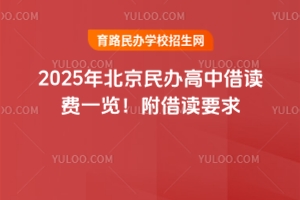 2025걱kнxMһ[xҪ