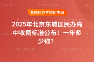 2025걱|ǅ^kM˜ʹһX
