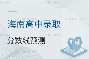 2025꺣ϸȡ֔AyͷֿıУxcW·