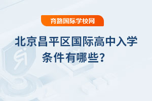 2025걱ƽ^(q)HW(xu)lЩ