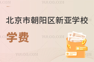 гꖅ^WУWM
