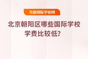 2025걱(yng)^(q)Щ(gu)HW(xu)УW(xu)M(fi)^ͣ