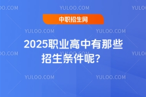 2025IЩlأ