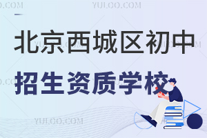 2025ǅ^(q)Y|(zh)W(xu)УΣǳЌW(xu)Уһ[У]