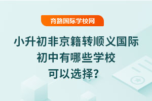 2025СǾD(zhun)x(gu)HЩW(xu)Уx