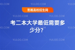 2025W(xu)Ҫٷ֣