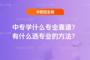 ЌW(xu)ʲôI(y)VʲôxI(y)ķ