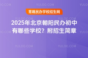 2025걱kЩWУ