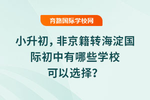 2025СǾD(zhun)(gu)HЩW(xu)Уx