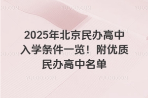 2025걱kWlһ[|k
