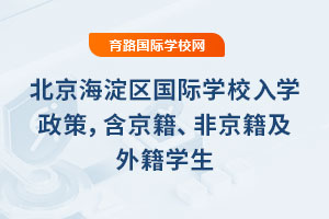 2025걱^HWУWߣǾ⼮W