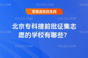 2025걱ǰ־ԸČWУЩ