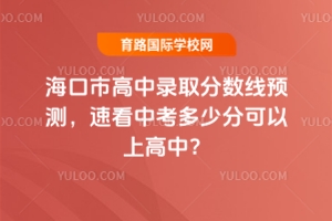 2025꺣иȡ֔(sh)A(y)yٿпٷֿϸУ