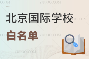 (gu)HW(xu)УΣ2025У