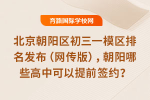 2025걱ꖅ^һģ^lW棩Щпǰs