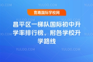 ƽ^(q)һ(du)(gu)HW(xu)а񣬸W(xu)УW(xu)·(xin)