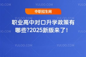 I(y)ЌWЩ?2025°ˣ