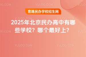 2025걱kЩWУĂ