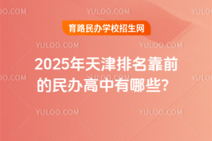 2025ǰkЩ