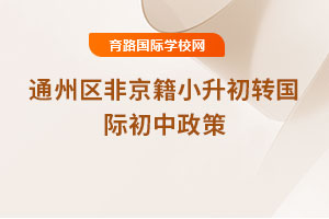 2025ͨ݅^ǾСDH