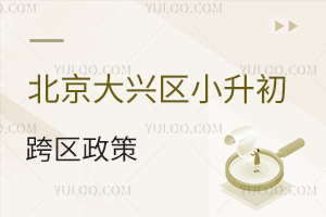 2025걱d^(q)С^(q)ߣǴdW(xu)W(xu)W(xu)lcΣ