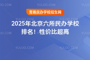 2025걱kWУԃrȳ