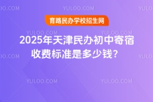 2025kмM˜ǶX
