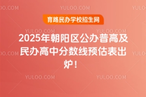2025곯ꖅ^kո߼kз֔At